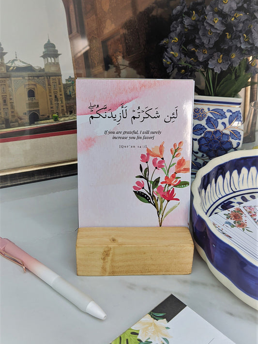 Grateful Dua Card